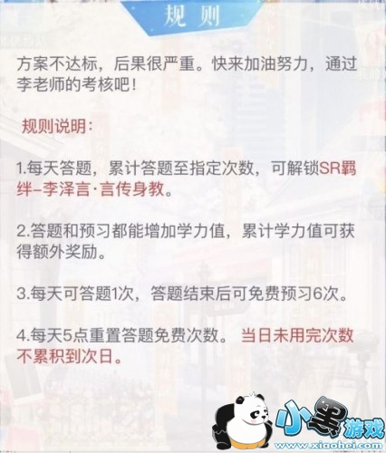 �����������Դ�������ô�� ���ʩ�̻�����淨����