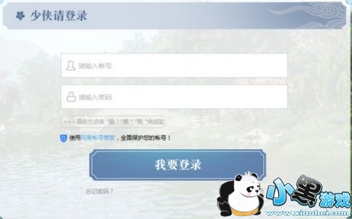 ��ˮ�������������ַ ��ˮ����������������ȡ��ַ