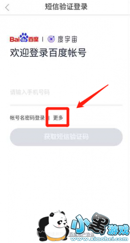 ��������ôע�� ������ע��̳����