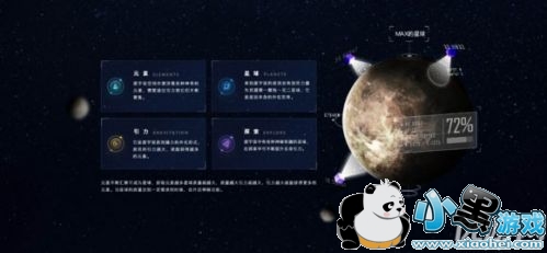 �������������Ƕ��� ��������������ô���