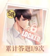 �����������Դ�������ô�� ���ʩ�̻�����淨����