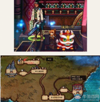 DNF��ʨ6��16��λ���������ң�����ʨ��λ������һ��