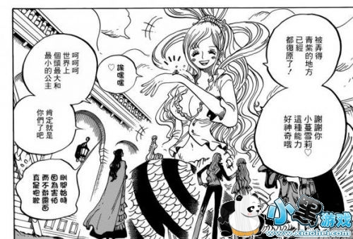 ����������908���鱨���� �������ע������ƽ��