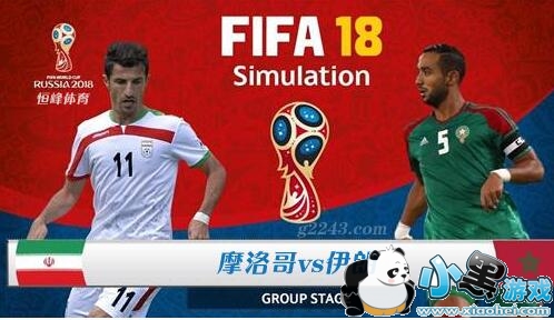 ƴ�������籭С����Ħ���vs���������̿ڷ���