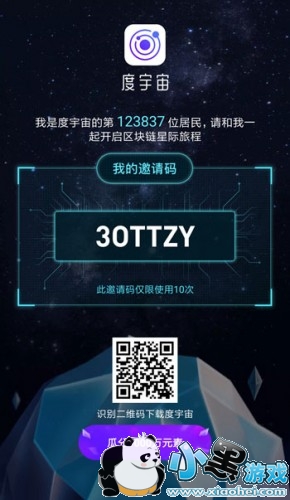 �������������Ƕ��� ��������������ô���