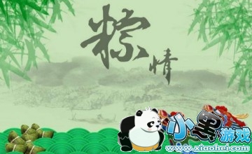 2019�����ף������ô����2019����ڿռ�/����Ȧ/����ף�����ȫ���� �����ף�����ȫһ��