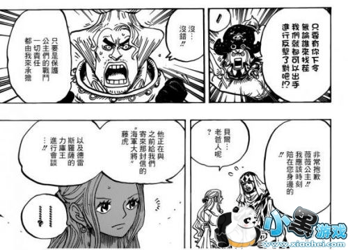 ����������908���鱨���� �������ע������ƽ��