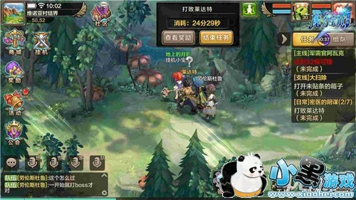 ħ������������ҽ����ı��ô�� ħ������������ҽ����ıͨ�ؼ��ɽ���