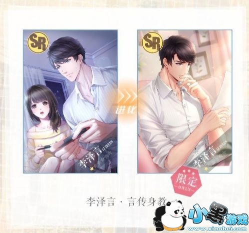 �����������Դ�������ô�� ���ʩ�̻�����淨����