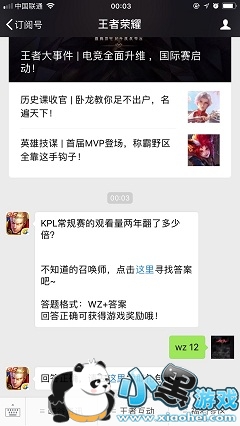 KPLĹۿ귭˶ٱ ҫ2019615ÿһ