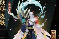 ����ʦ�Ĵ�ʮ��ô�� ����ʦ�Ĵ�ʮ�����Ƽ������ɽ���