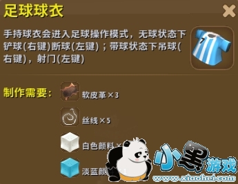 ��������������ô�� �������������淨����