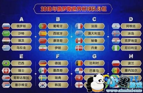 2019籭Сʱ 2019籭С̻