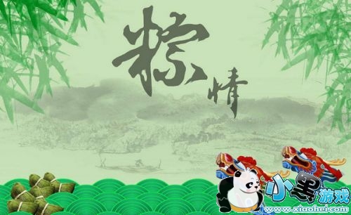 2019�����΢������Ȧף���� �����΢������Ȧף����ȫ