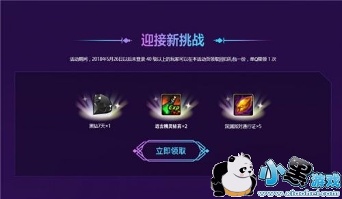 dnfʮ����qq�������ʹ�����ַ 10����qq�������ʹ�����ַ