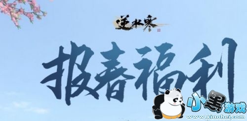 ��ˮ�������������ַ ��ˮ����������������ȡ��ַ