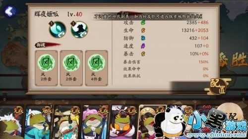 ����ʦ�ٹ�����ô�� ����ʦ�ٹ������ݴ��估�򷨼��ɽ���