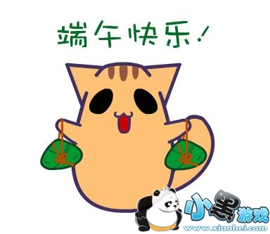 2019���������Ȧ��ʲôף��/��ʲô���� 2019�����ף����