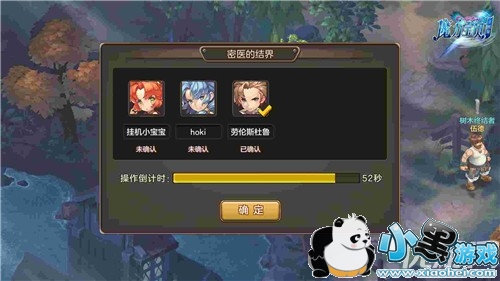 ħ������������ҽ����ı��ô�� ħ������������ҽ����ıͨ�ؼ��ɽ���