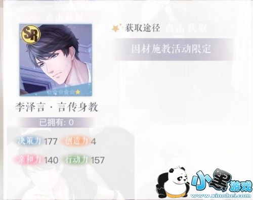 �����������Դ�������ô�� ���ʩ�̻�����淨����