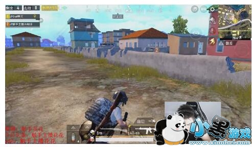 触手花花双排吃鸡 开阔野外二打十的神配合 涨姿势了 触手花花双排吃鸡 开阔野外二打十的神配合 涨姿势了