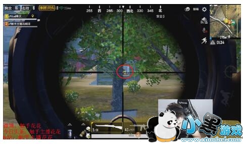 触手花花双排吃鸡 开阔野外二打十的神配合 涨姿势了 触手花花双排吃鸡 开阔野外二打十的神配合 涨姿势了