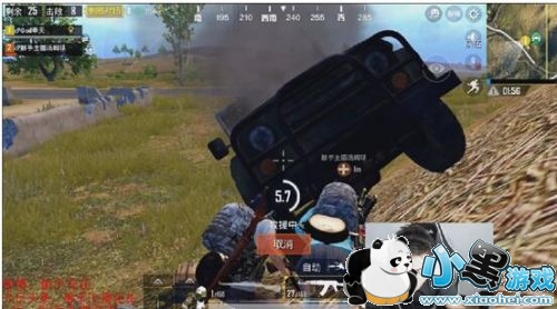 触手花花双排吃鸡 开阔野外二打十的神配合 涨姿势了 触手花花双排吃鸡 开阔野外二打十的神配合 涨姿势了