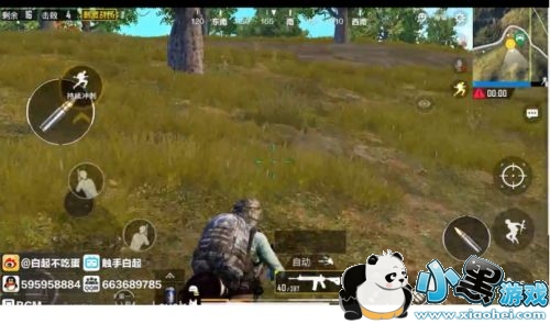 �Լ�Ч����ô��� ���ְ���������ռɽΪ��