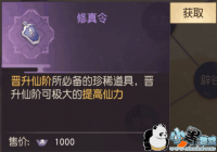 ������֮���ߴ�˵����Ǯ���ԣ��ʺ�СR��ҵĹ��ԣ���ϲ���磡