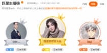 ������ʧһ�磬������һ��������ɧ���Ŵ���