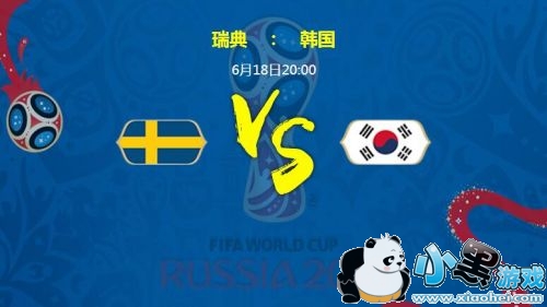 2019籭ӭսȷԤݷؿʤʷ ݷ ʵԱ 