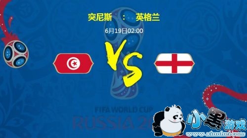 2019���籭ͻ��˹��Ӣ�����ȷ�Ԥ�⣺0:1��1:1��0:0��ƽ��