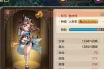 ħ������������ɼ��ô��� ħ������������ɼ��÷�������