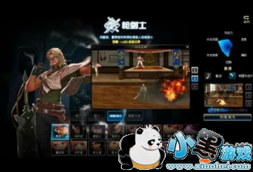 dnfǹʿĸְҵʺϰשǹʿǿְҵƼשְҵ