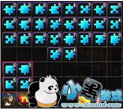 2019DNFʮƴͼô/ôƴ 2019DNFʮƴͼֹ