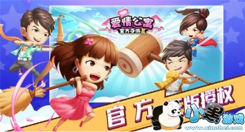 鹫Ԣٷͬȶ ɱIPıӮ