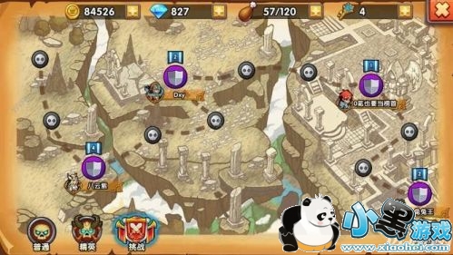 塔防之光3-6关卡怎么过 塔防之光3-6关卡通关技巧解析 塔防之光3-6关卡怎么过 塔防之光3-6关卡通关技巧解析