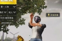 ���������̼�ս������bug��ô�� �̼�ս�����߱��������迨bug�̳̽���