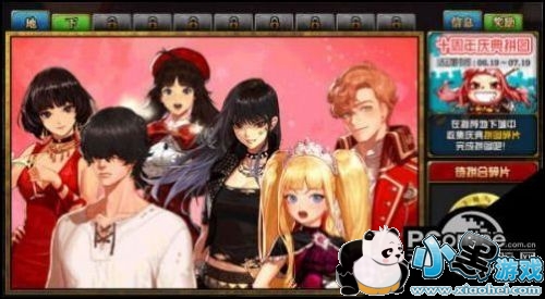 dnfʮƴͼôƴ ȫ10ƴͼ/ƴͼ