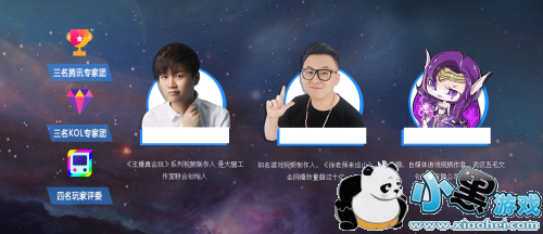 �����羺���� ������ӽ硱��Ϸ��Ƶ����������ʽ��Ļ