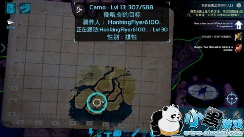 ������������ֻ���������ôѰ�� ������������ֻ�������Ѱ�ҷ����Ƽ�