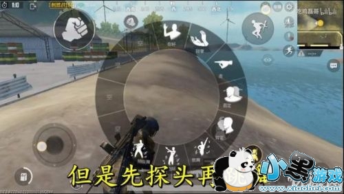 绝地求生刺激战场跳舞bug怎么卡 刺激战场边走边跳嘲讽舞卡bug教程解析 绝地求生刺激战场跳舞bug怎么卡 刺激战场边走边跳嘲讽舞卡bug教程解析