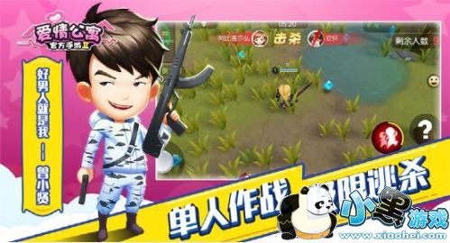 鹫Ԣٷͬȶ ɱIPıӮ