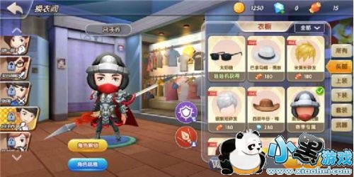 鹫Ԣٷͬȶ ɱIPıӮ