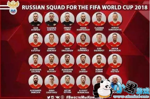 ����˹�԰����ȷ�Ԥ�� 2019���籭����˹vs����