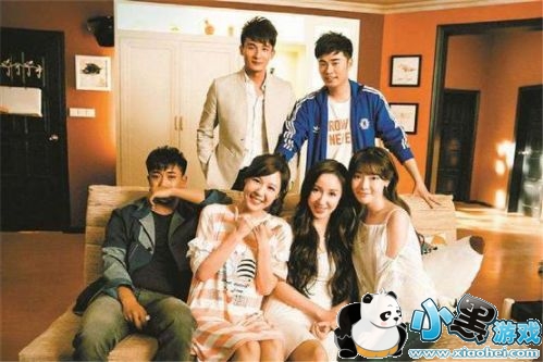 鹫Ԣٷͬȶ ɱIPıӮ