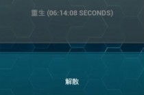 ������������ֻ������������̹���ô���� ���������̹�Ϊʲô������