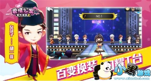 鹫Ԣٷͬȶ ɱIPıӮ