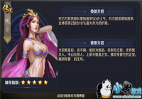 ��ȺӢ���������������-���