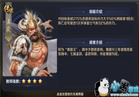 ��ȺӢ���������������-�ϻ�